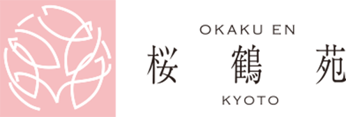 京都懐石Dining 桜鶴苑