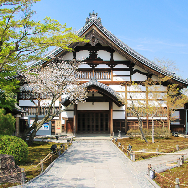 高台寺