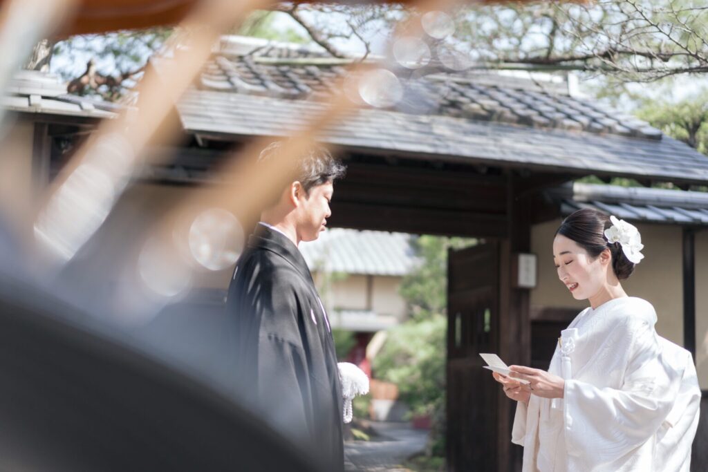【春挙式/桜祝言/母屋】