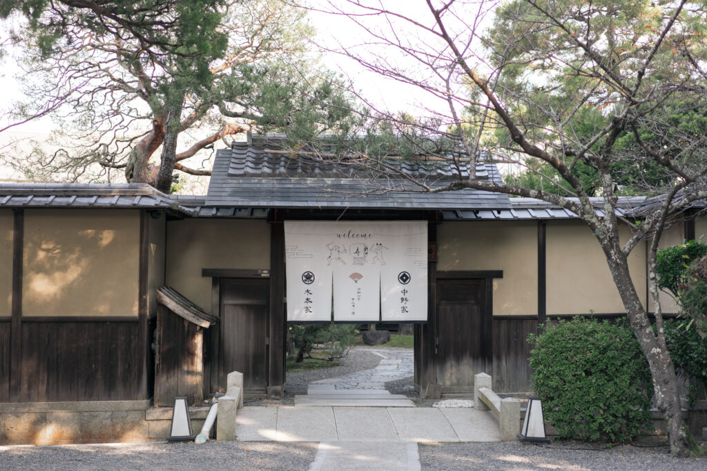 【秋 / 桜祝言 / 大正邸宅】