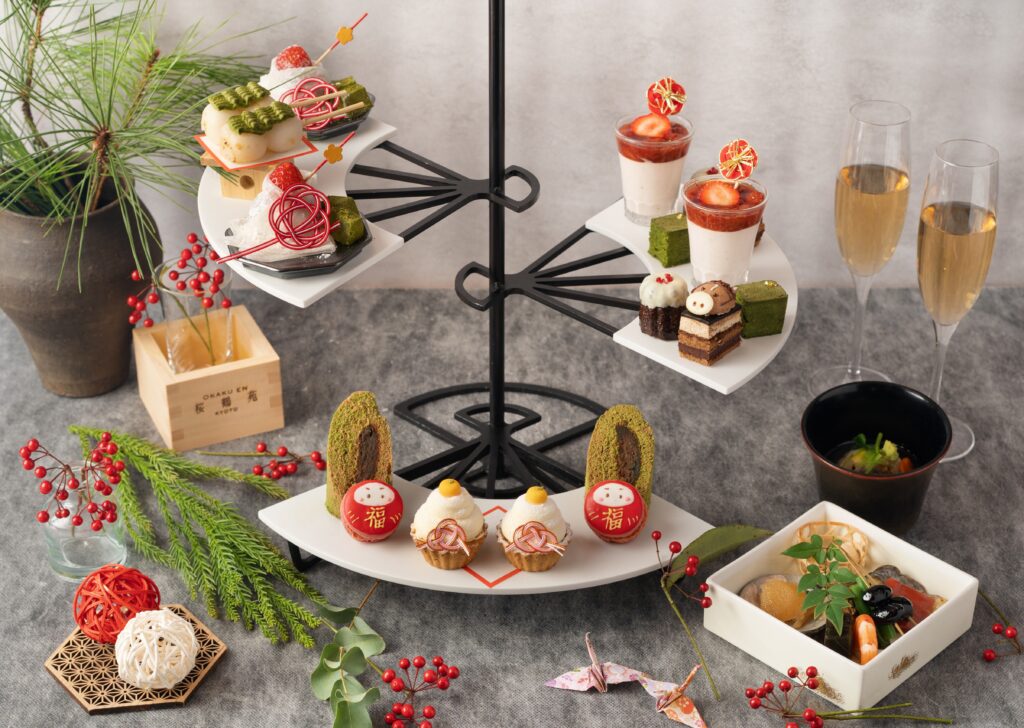 期間限定【～1/31】一年の始まりを彩る 和のアフタヌーンティー