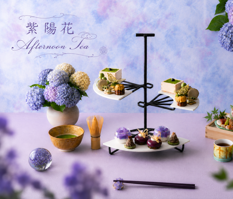 【6月限定】紫陽花と日本茶がテーマのアフタヌーンティー
