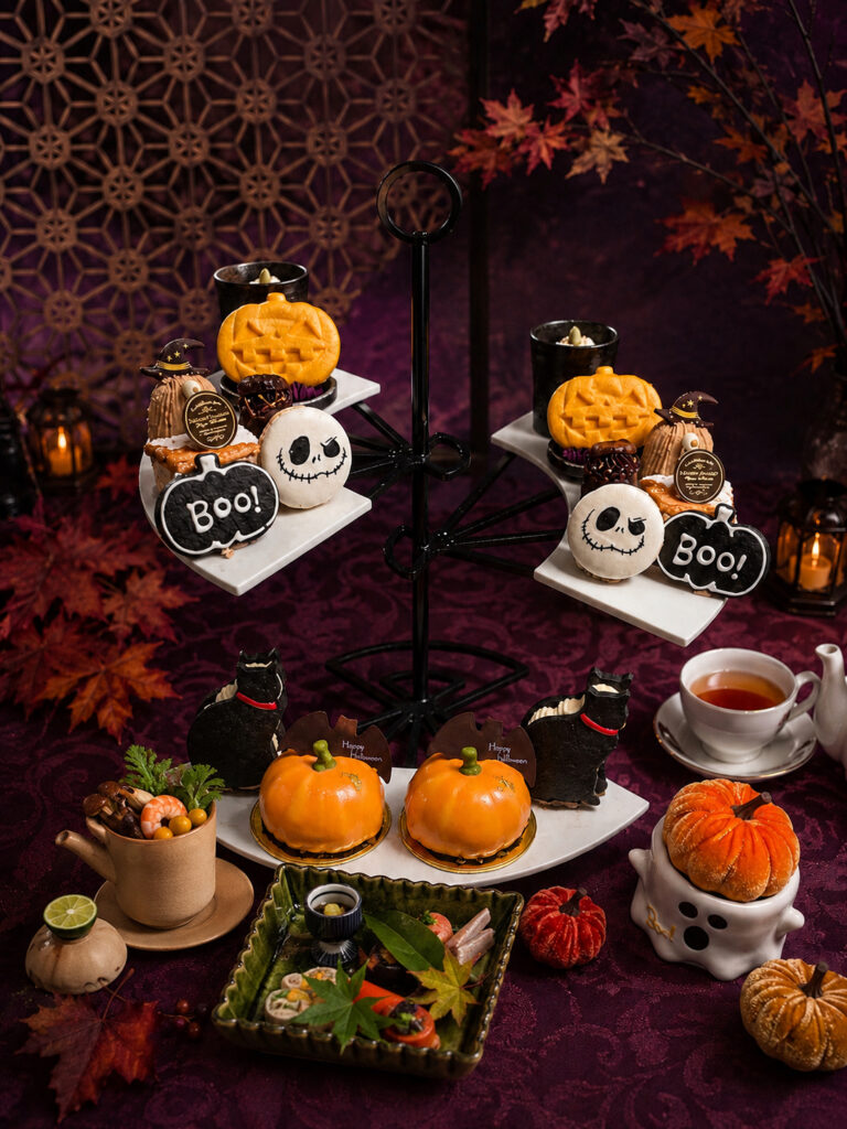 【Halloween Autumn Afternoon Tea】～秋の味覚と楽しむ、幻想的なハロウィン～